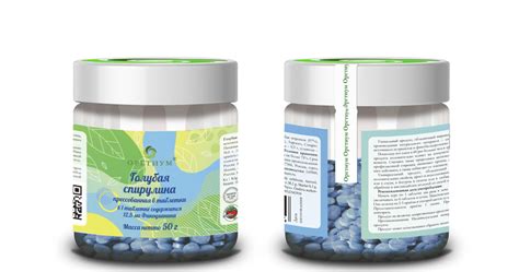 Голубая спирулина в таблетках - Orgtium.ru