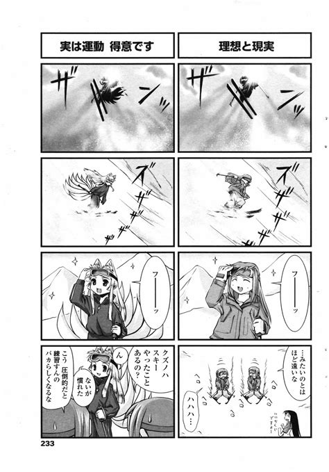 COMIC Penguin Club Page Nhentai Hentai Doujinshi And Manga