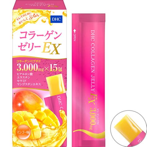 Желе с коллагеном DHC Collagen Jelly EX купить