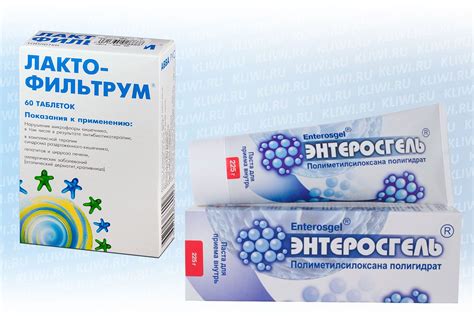 Лактофильтрум и Энтеросгель — какой сорбент лучше? — Сравнение препратов