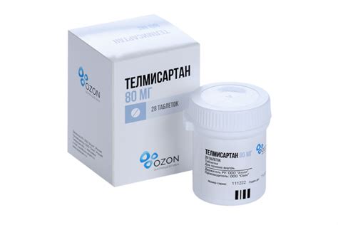 Телмисартан 80 мг, 28 шт, таблетки – купить по цене 302 руб. в интернет ...