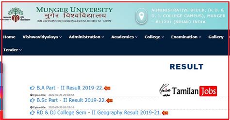 Munger University Result 2022 Out Check Ug Pg Sem Marks