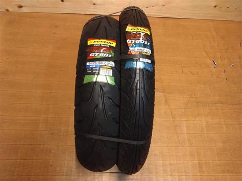 Yahoo Dunlop Arrowmax