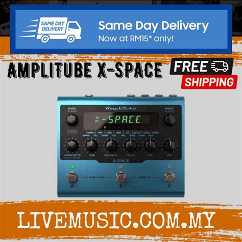 Ik Multimedia Amplitube X Space Reverb Pedal Amplitube X Space