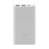 Xiaomi PB100DZM Silver Power Bank Price in Bangladesh | RYANS