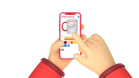 Explainer Printonator.ru :: Behance