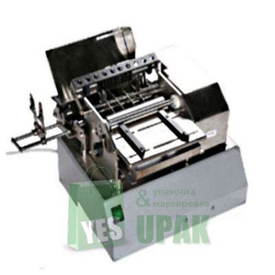 Полуавтоматические этикетировщики