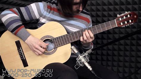 Классическая гитара YAMAHA C45 - YouTube