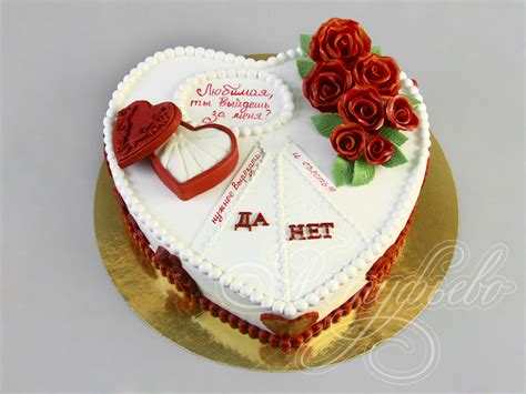 Надпись на торте для сватовства - 96 фото