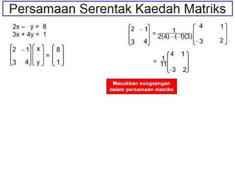 Penyelesaian Persamaan Serentak Kaedah Matriks Youtube