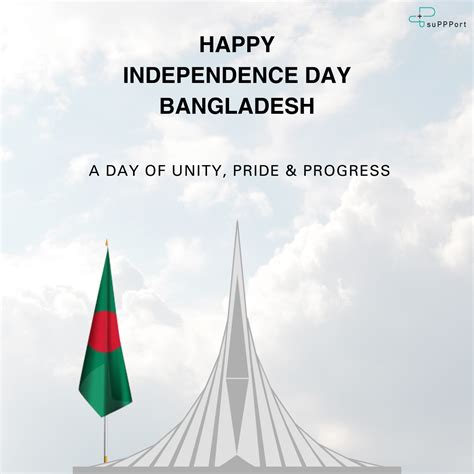 Independence Day Bangladesh Suppport Ltd