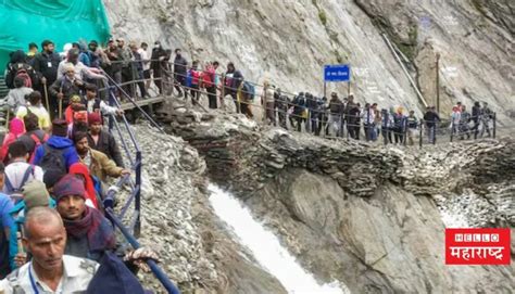 Amarnath Yatra 2023 अमरनाथ यात्रा पुन्हा सुरु पण जाताना या गोष्टी ठेवा लक्षात Hello Maharashtra