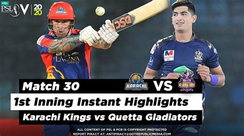 Karachi Kings Vs Quetta Gladiators St Inning Highlights Match