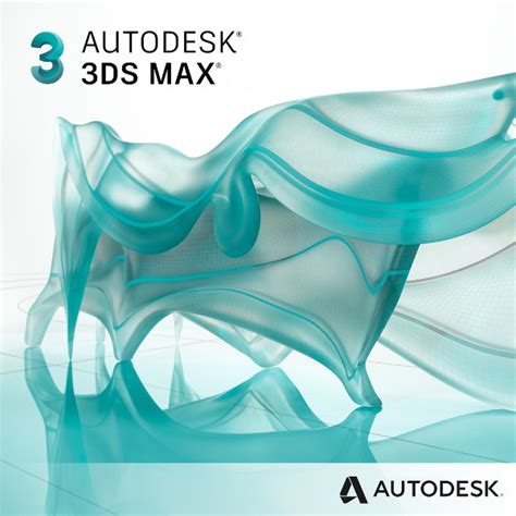 3ds Max купить в Казахстане