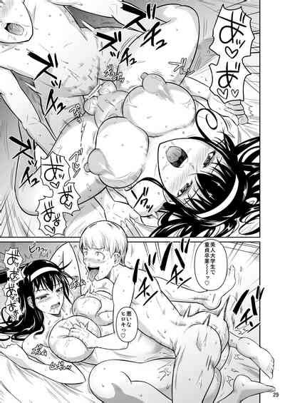 Kateikyoushi No Geass Nhentai Hentai Doujinshi And Manga