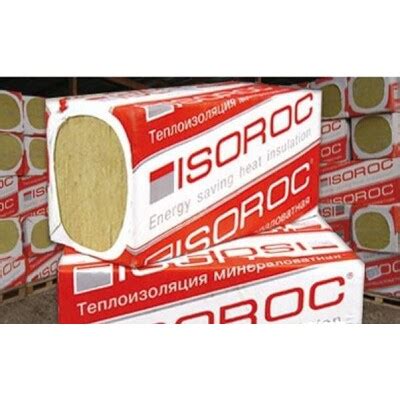 Утеплители в Саратове — купить утеплители по низкой цене | БСМ «Целинстрой»