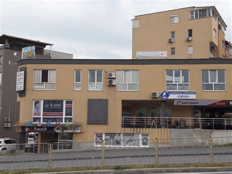 За удобство на жителите от „Меден рудник”: „ЛИНА” вече има две дежурни ...