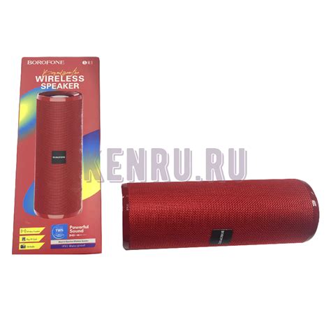Borofone Колонка BR1 Beyond sportive wireless speaker Grey • kenru.ru
