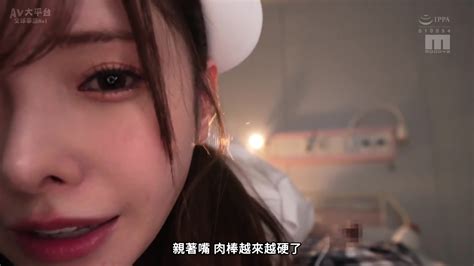 Ill Cure Your Horny Cock A Nurse Who Controls Your Right Hand To Stroke And Lick You With