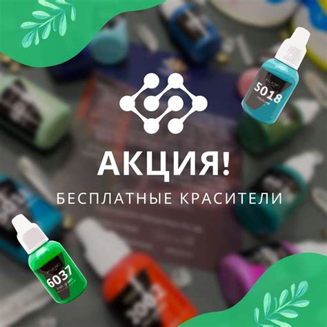 Блог | Art Smola - Эпоксидная смола для творчества