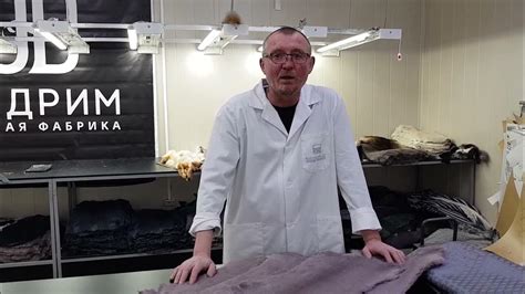 Китайские шубы - YouTube