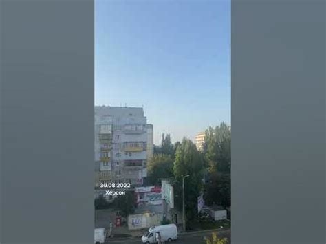 Всем тем кто поддерживал руський мир в Херсоне!! Готовьте пакеты - YouTube