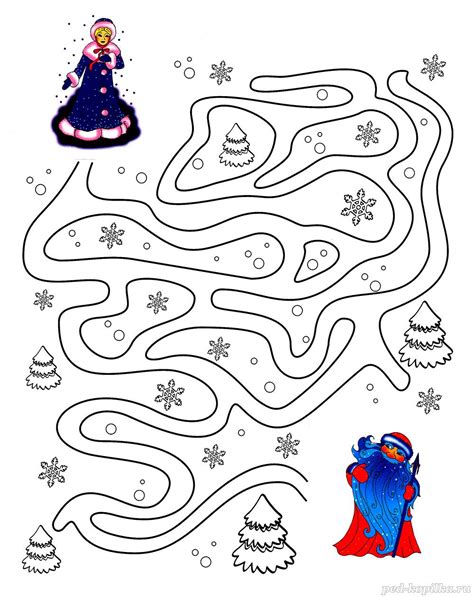Новогодний лабиринт для детей 5-7 лет. Снегурочка спешит на встречу с ...