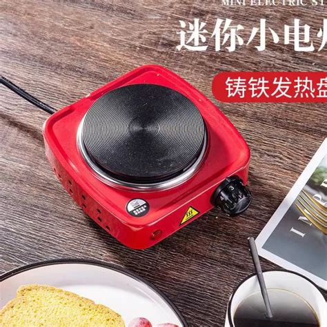 Kompor Listrik Mini Hot Plate Cooking W Kompor Induksi Kompor Hemat Listrik Alat Dapur