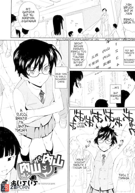 HENTAI Comic Insatiable Student Council President Torisu ZB Porn