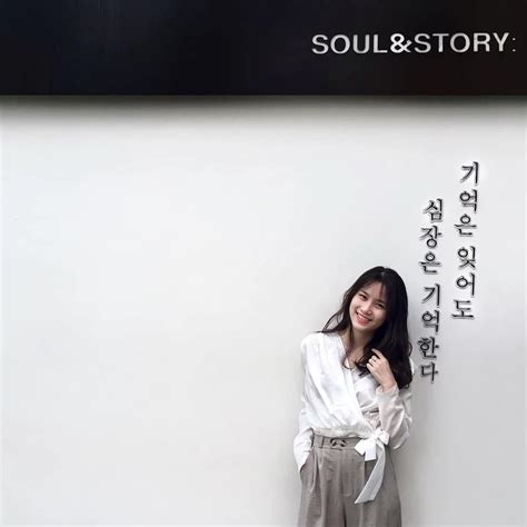 No sex Cô gái xinh nhất friend list của bạn Page VOZ