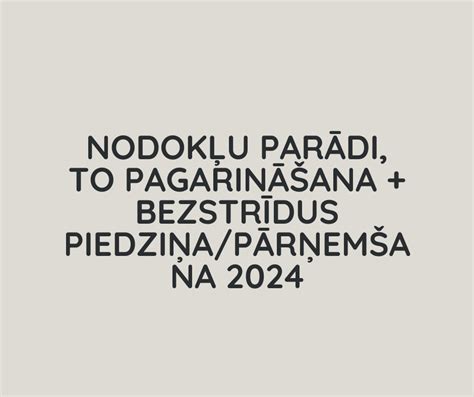 Semināri Uzņēmumiem — Holsted