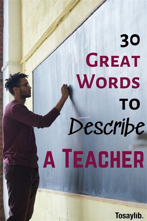 30 Great Words To Describe A Teacher Describe A Teacher Fun Words To