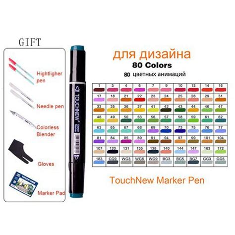 Touchnew Colors Art Markers Dual Headed Art Sketch Marker