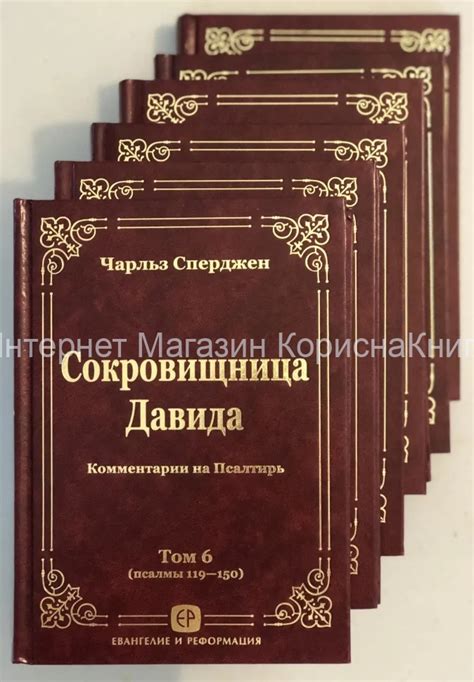 хит 15 %