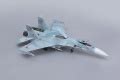 Звезда 1/72 Су-27СМ3 : 1/72 : Статьи