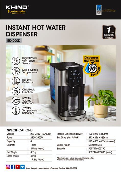 Khind Instant Hot Water Dispenser At Clyde Rucker Blog