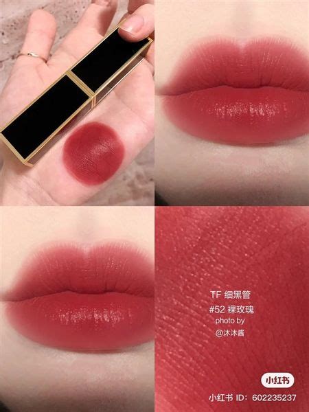 Son Tom Ford Lip Color Satin Matte M U Naked Rose M Ph M