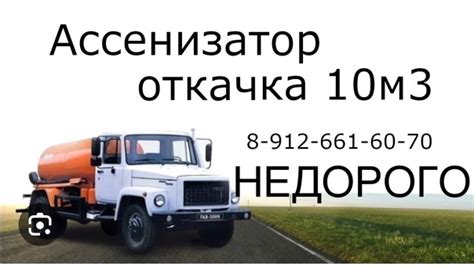 89126616070 2025 | Куплю/Продам |Нижняя Тавда | ВКонтакте