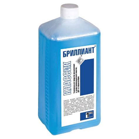 Дезинфицирующее средство Бриллиант классик 1 л купить в Самаре, цена