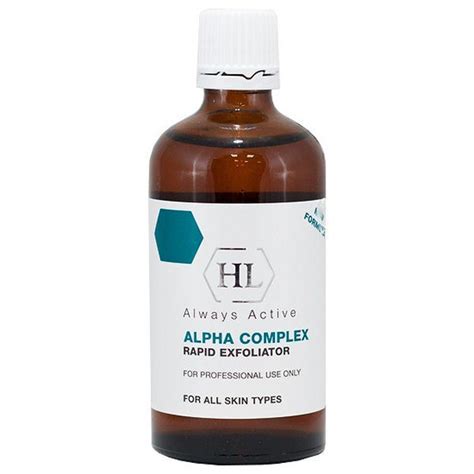 Holy Land Alpha complex Rapid exfoliator – Oxsy