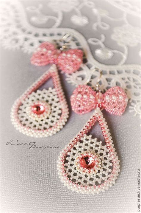 Handmade Earrings 'Youth in Love'