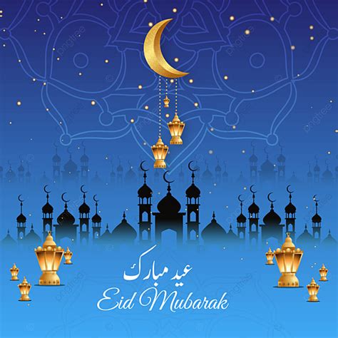 Fondo Ilustrado Nocturno Con Luna Realista Y Linternas Para Eid Mubarak