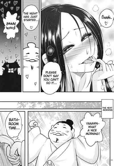 Hyakkasou7 Nhentai Hentai Doujinshi And Manga