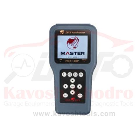 دستگاه دیاگ موتورسیکلت MST-100P - کاوش خودرو