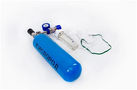 Набор для проведения кислородной терапии