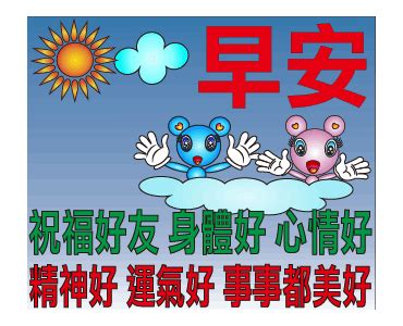 gay 新朋友的心事分享區 LIHKG 討論區