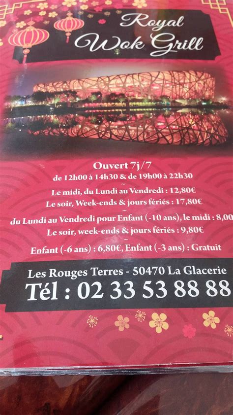 Menu Au Royal Wok Grill Cherbourg Restaurant Cherbourg En Cotentin