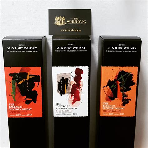 Suntory The Essence Set Of 3 Thewhiskysg