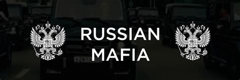 Russian Mafia // Diplomacy | Forum – Arizona RolePlay