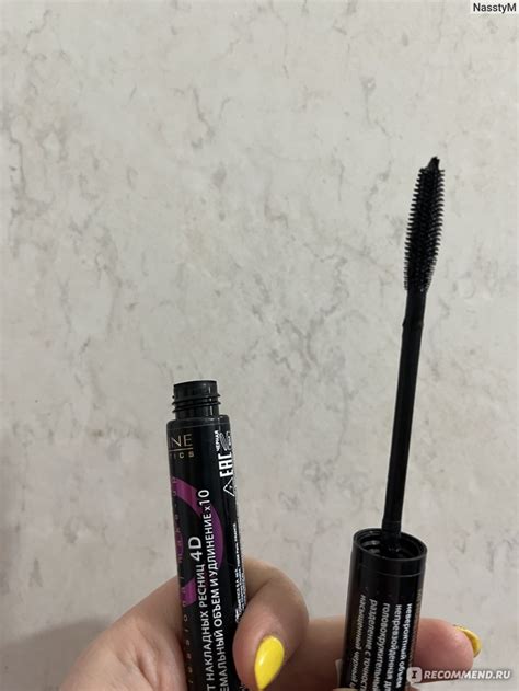 Тушь для ресниц Eveline c эффектом 4D extension volume professional ...